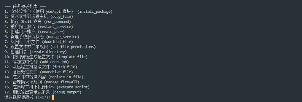 1779260063204.png