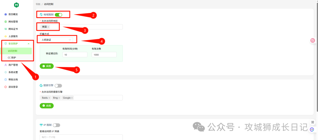 1779260797166.png