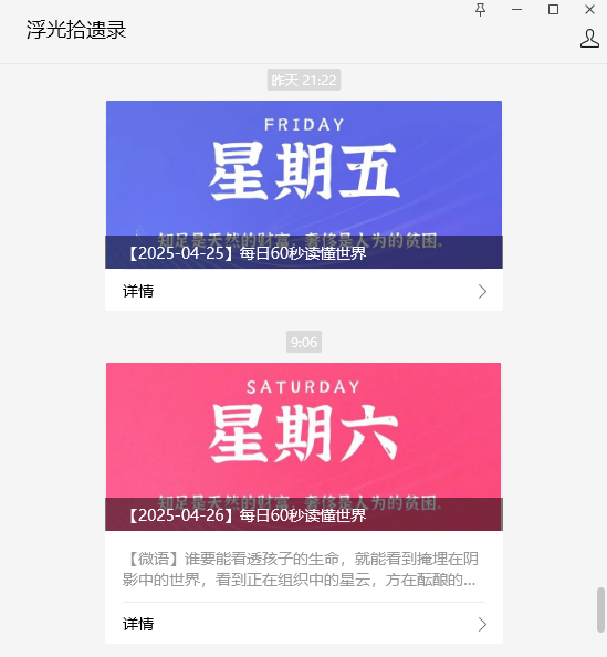 1779261466240.png