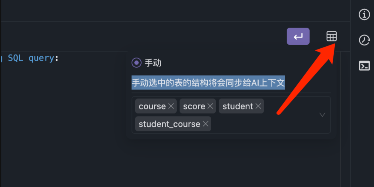 1779266285427.png