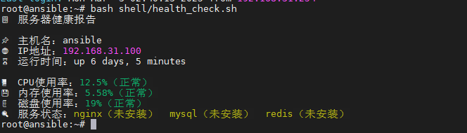 1779325301103.png