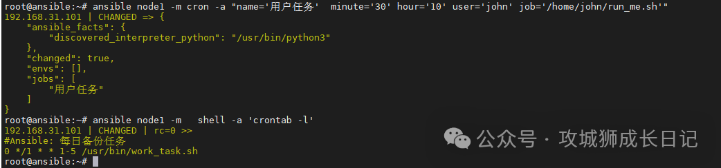 1779345498801.png