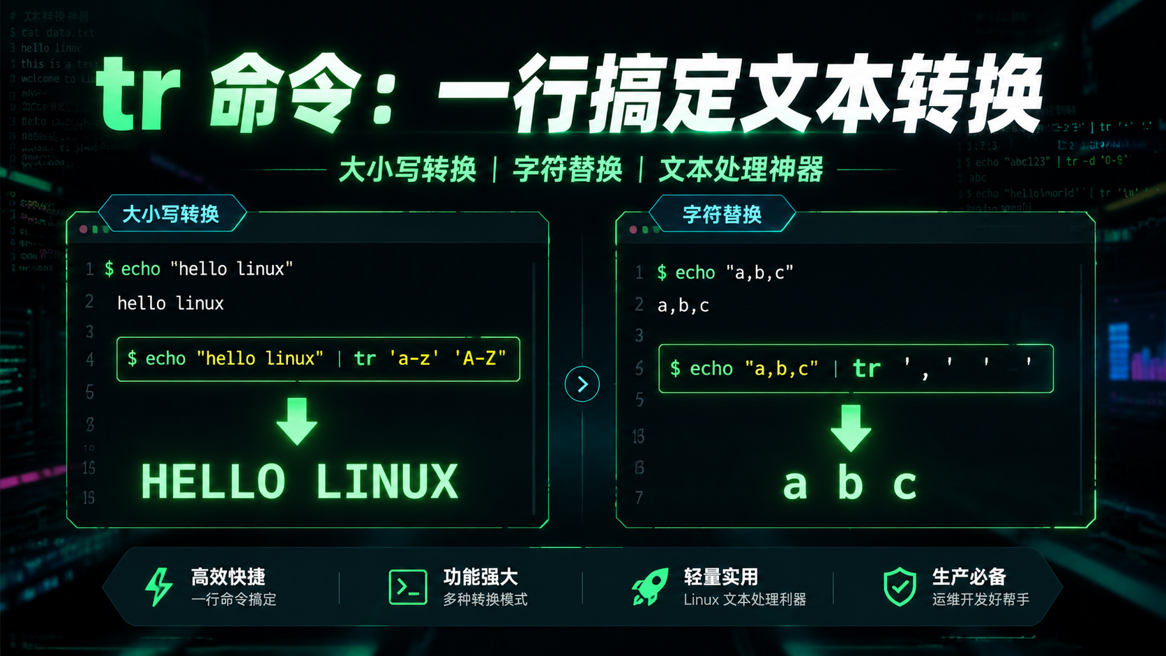 1783913054468.png